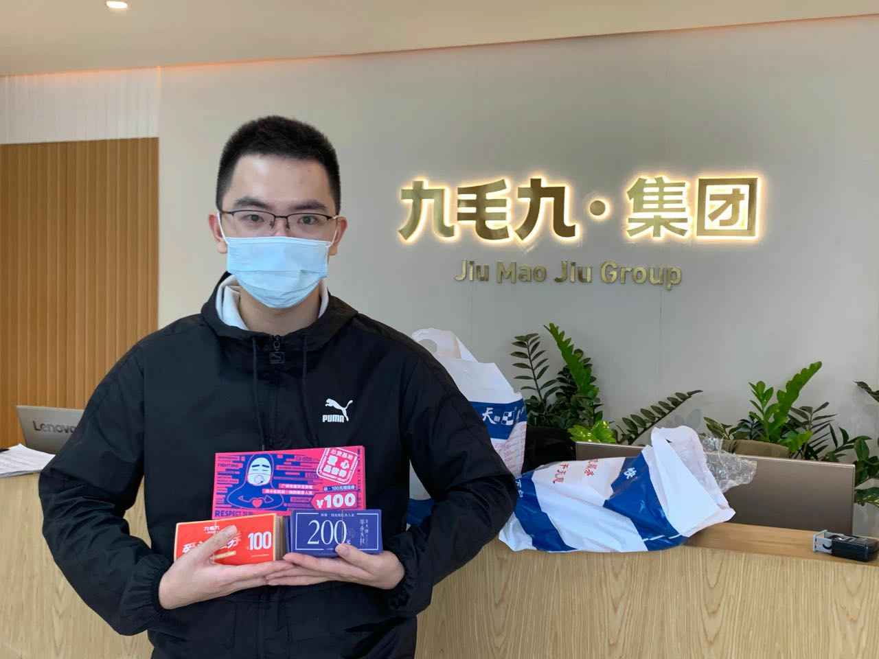 致敬英雄 · 暖爱广州 | 银川睿然硬件创新与研发有限公司在行动